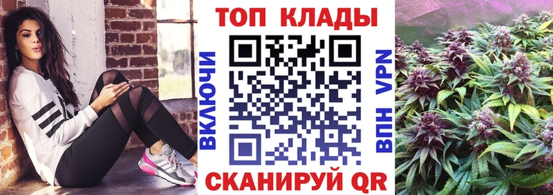 Купить наркоту Ржев COCAIN  кракен   АМФ  Марихуана  ГАШИШ 
