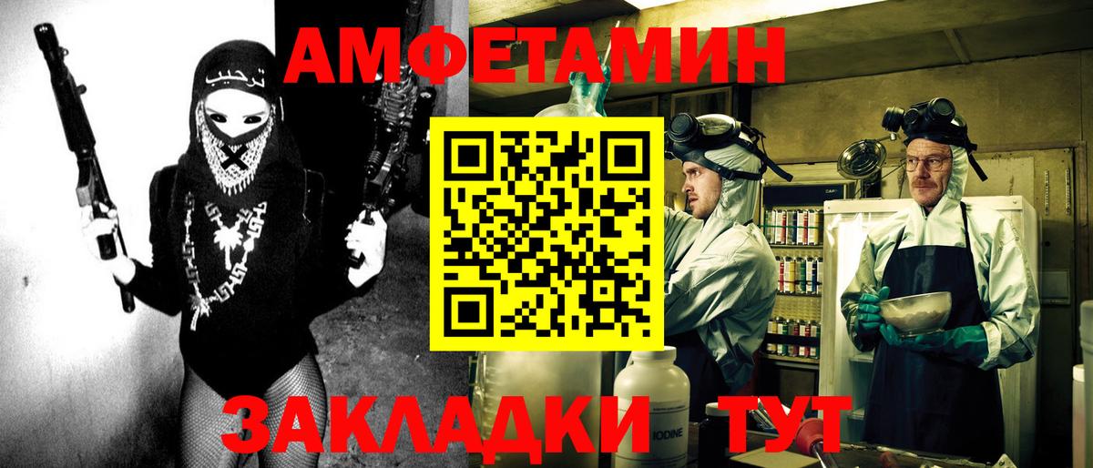 ГАШ Ржев