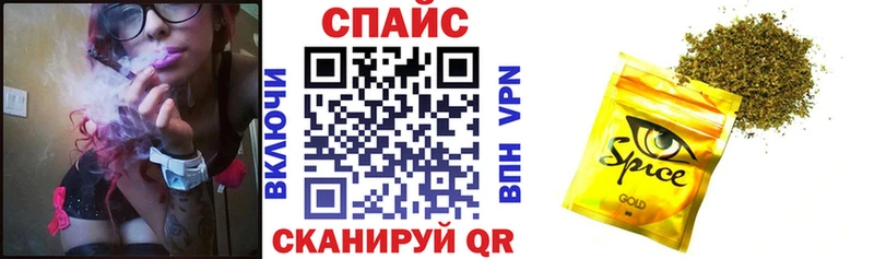 БУТИРАТ бутик  Ржев 