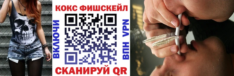 darknet состав  Ржев  COCAIN 99% 
