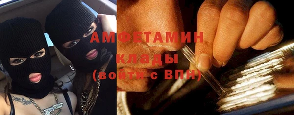 метадон Балашиха