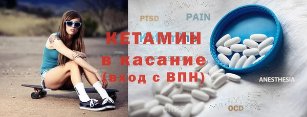 прущая мука Нязепетровск