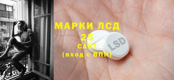 героин Нягань