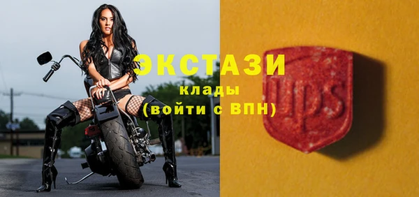 героин Нягань