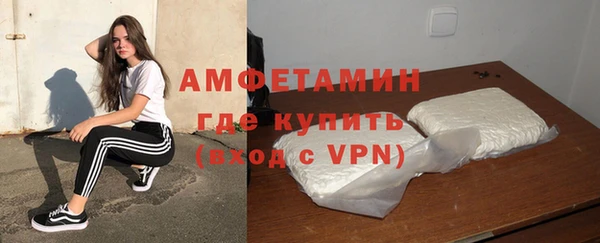 героин Нягань
