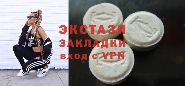 героин Нягань