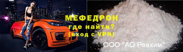 героин Нягань