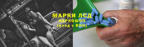 героин Нягань