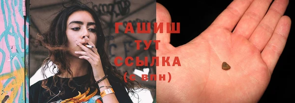 прущая мука Нязепетровск