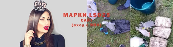 героин Нягань