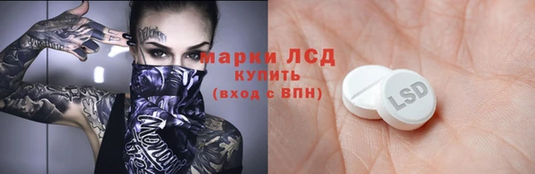 героин Нягань