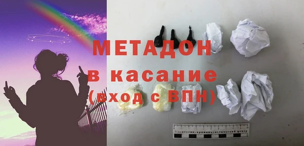 jwh Няндома