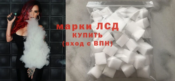 героин Нягань