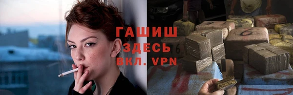 jwh Няндома