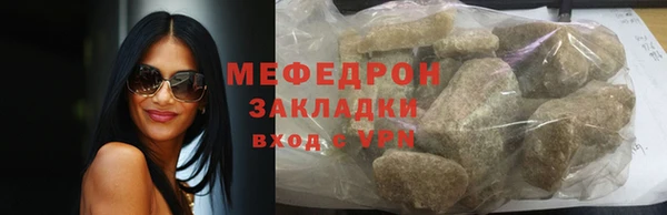 COCAINE Новодвинск