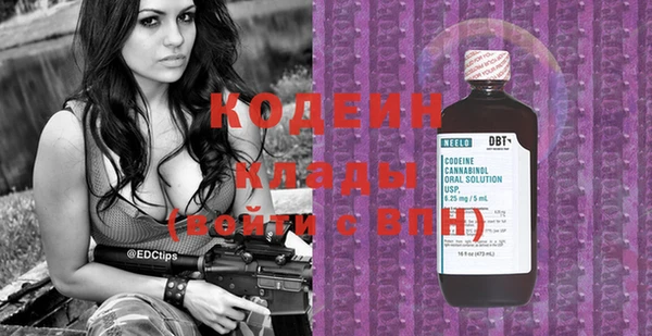 героин Нягань