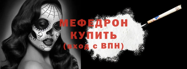 героин Нягань