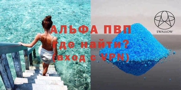 героин Нягань