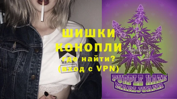 прущая мука Нязепетровск