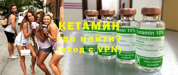 jwh Няндома