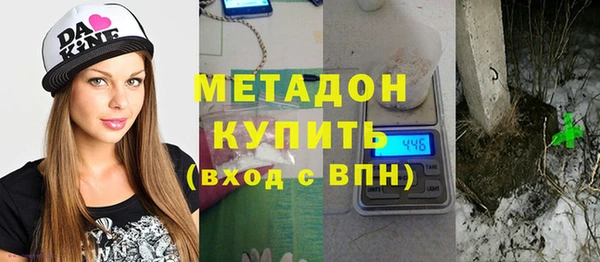 jwh Няндома