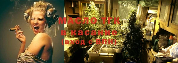 прущая мука Нязепетровск