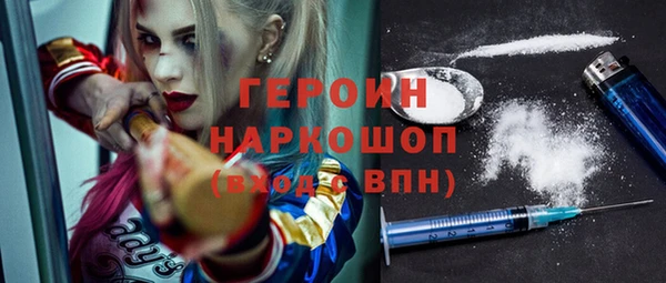 прущая мука Нязепетровск