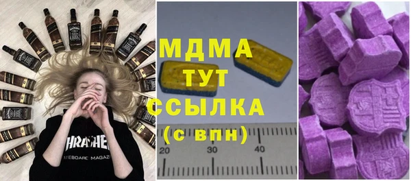 героин Нягань