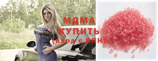 jwh Няндома