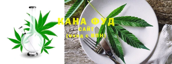 jwh Няндома