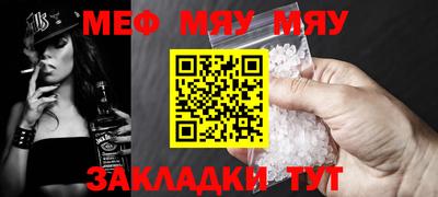 индика Заволжье