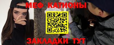 индика Заволжье