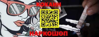 индика Заволжье