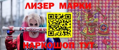 индика Заволжье