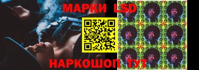 альфа пвп VHQ Заводоуковск