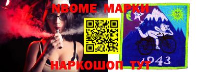 альфа пвп VHQ Заводоуковск
