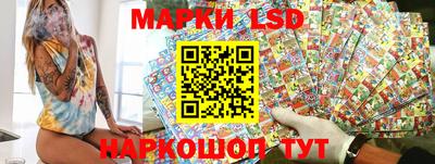 спиды Жуковский