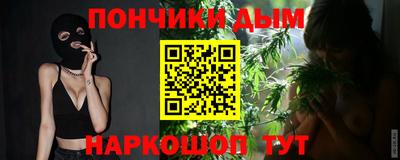 альфа пвп VHQ Заводоуковск