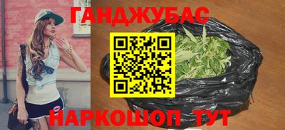 эйфоретик Абакан