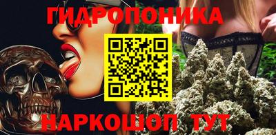 альфа пвп VHQ Заводоуковск