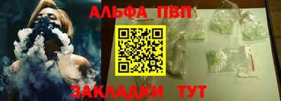индика Заволжье