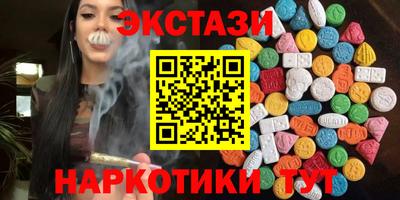 индика Заволжье