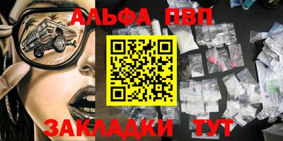 индика Заволжье