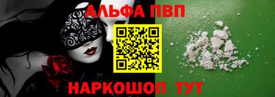 индика Заволжье