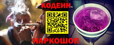 индика Заволжье