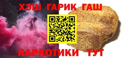 спиды Жуковский