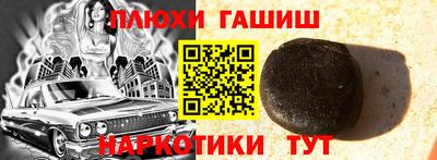 спиды Жуковский