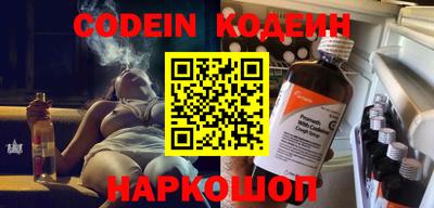 спиды Жуковский