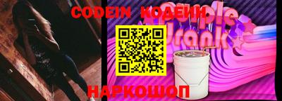 спиды Жуковский