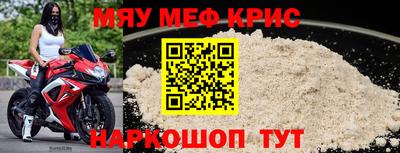 эйфоретик Азнакаево